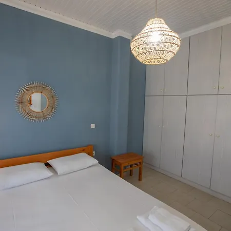 Appart hôtel μπλε &