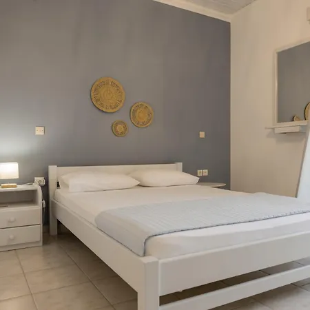 Appart hôtel μπλε & Chiliadou (Fokida)